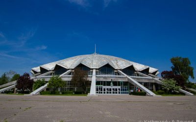 Arena Sports and Entertainment Hall