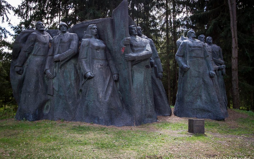 Monument to Soviet Partisans and Underground Workers