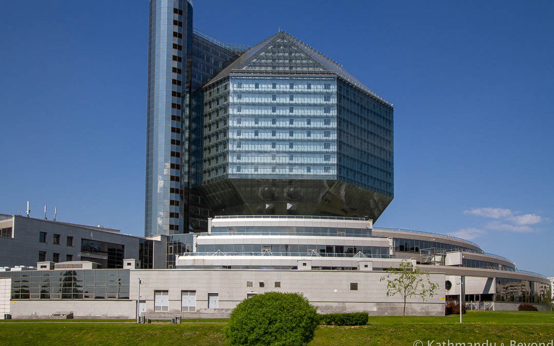 National Library of Belarus