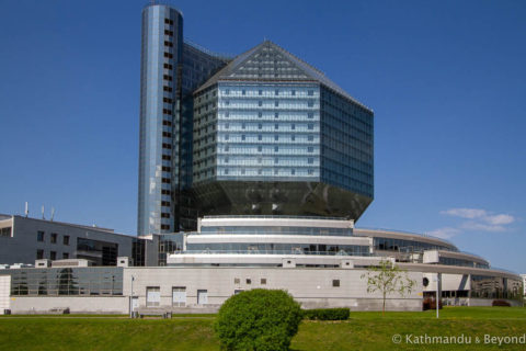 National Library of Belarus in Minsk, Belarus | Modernist architecture