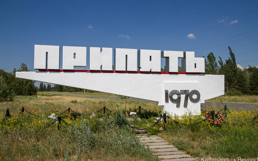 Pripyat Town Sign