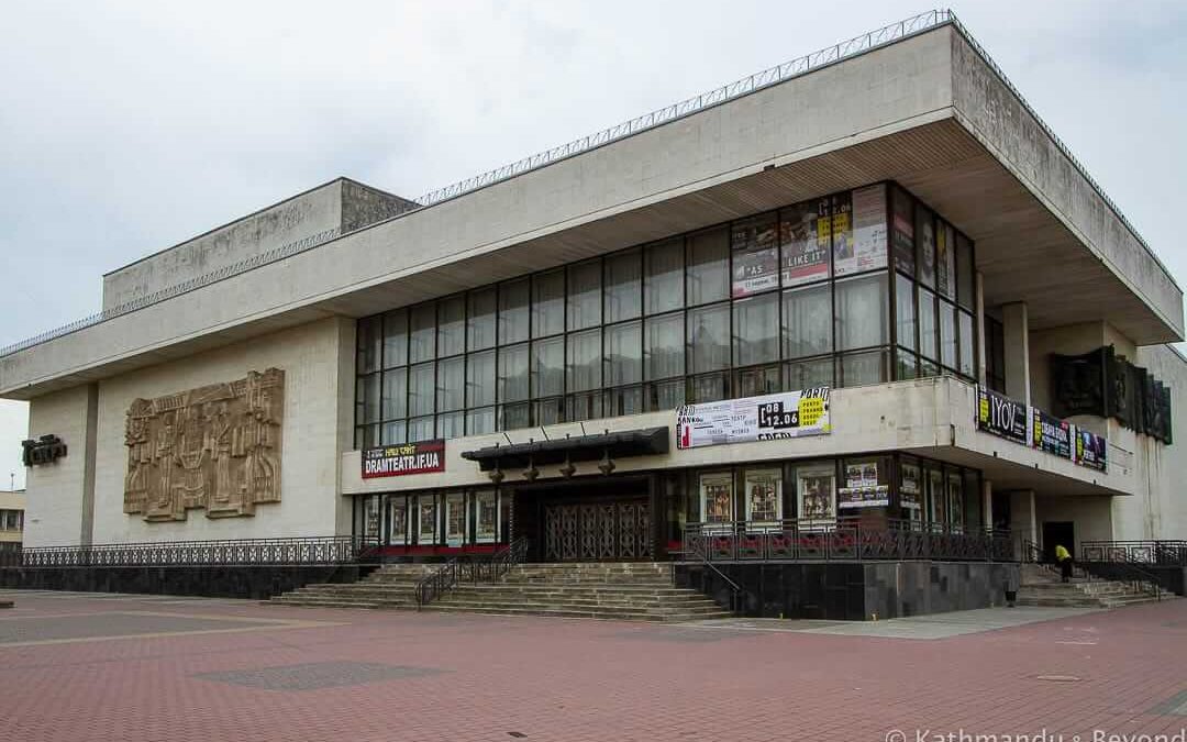 Ivano-Frankivsk Oblast Academic Music and Drama Theatre