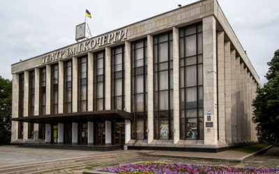 Zhytomyr Ukrainian Music and Drama Theatre