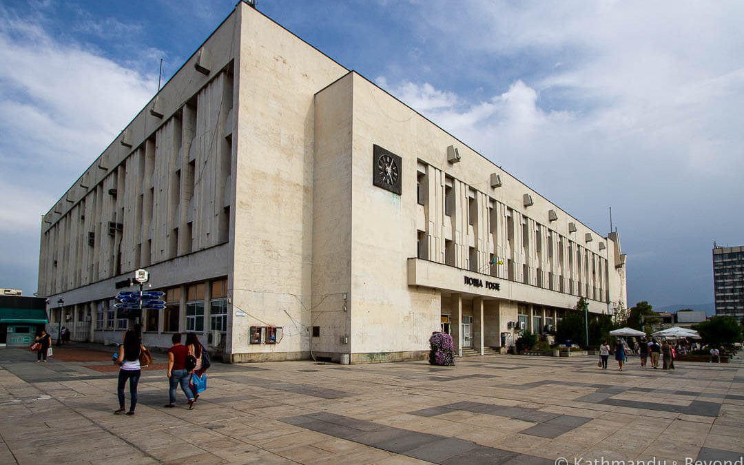 Central Post Office