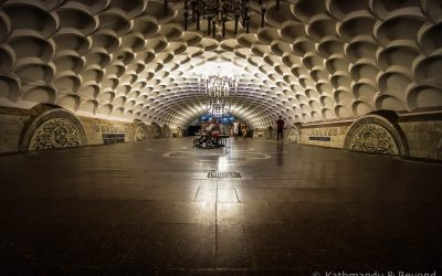 Kyivska Metro Station