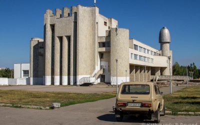 Palace of Children and Youth Creativity