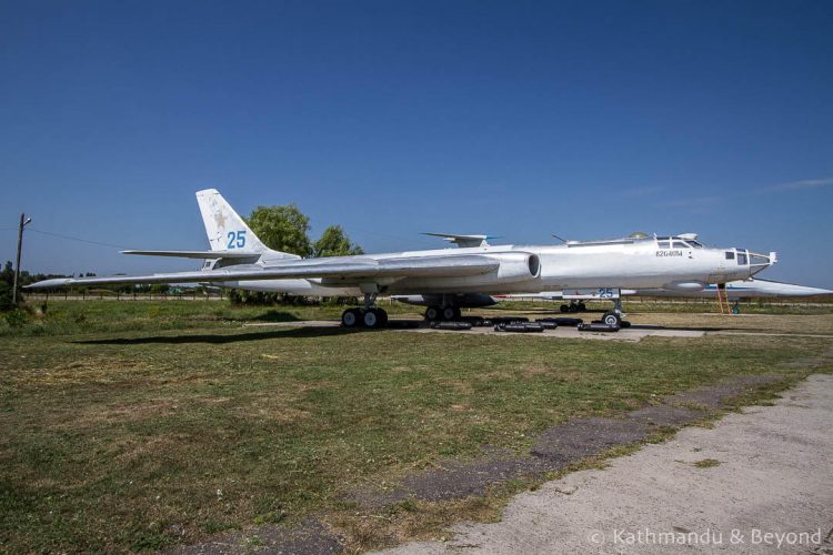 The Long Range Aviation Museum in Poltava, Ukraine