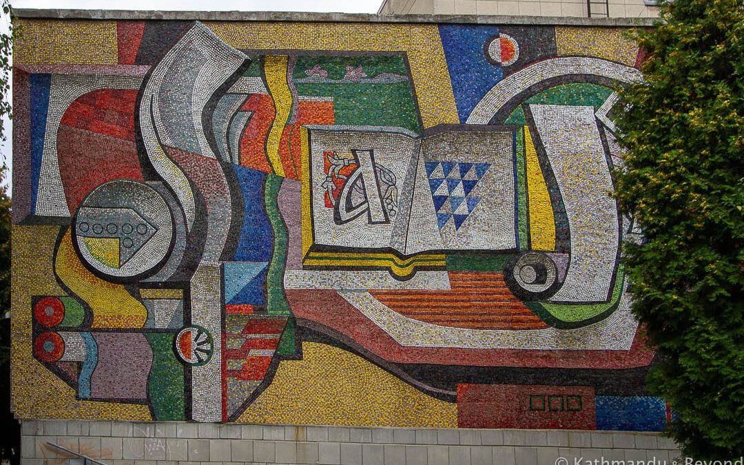 Mosaic “Information Space” (Taras Shevchenko Research Institute of the Printing Industry)