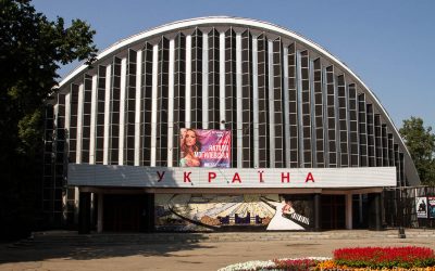 Ukraina Cinema and Concert Hall