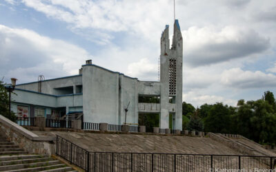 Chernihiv River Port