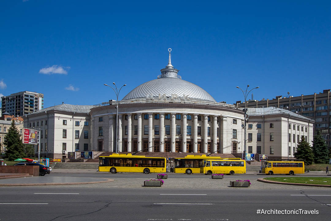 National circus of Ukraine Kiev Ukraine-5.1