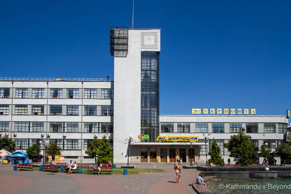 post office in ukraine