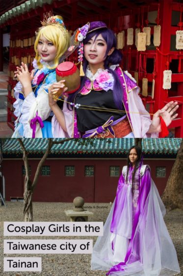 Cosplay Girls in the Taiwanese city of Tainan Taiwan Travel