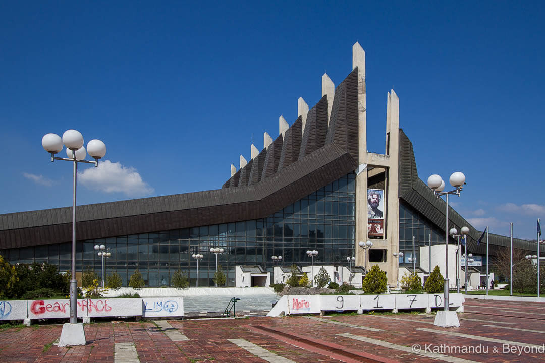 Youth Centre building Pristina Kosovo (2)