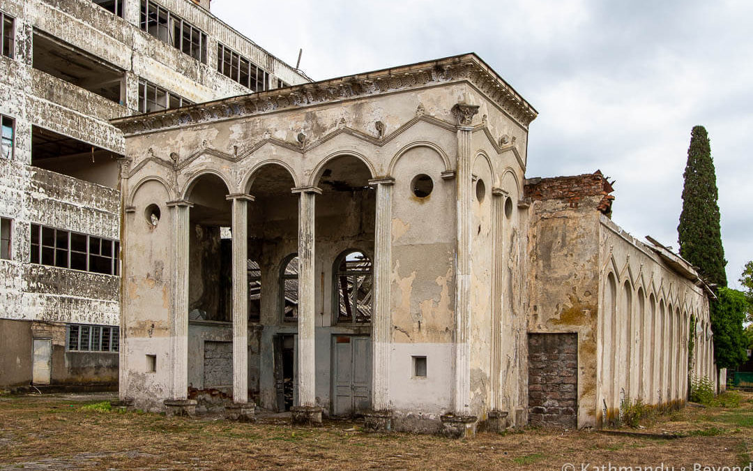 Former Theatre