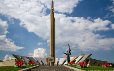 Minsk Hero-City Obelisk