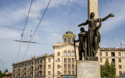 Monument to the Liberation