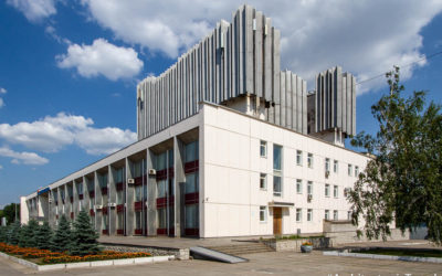 Palace of Culture Dneprospetsstal