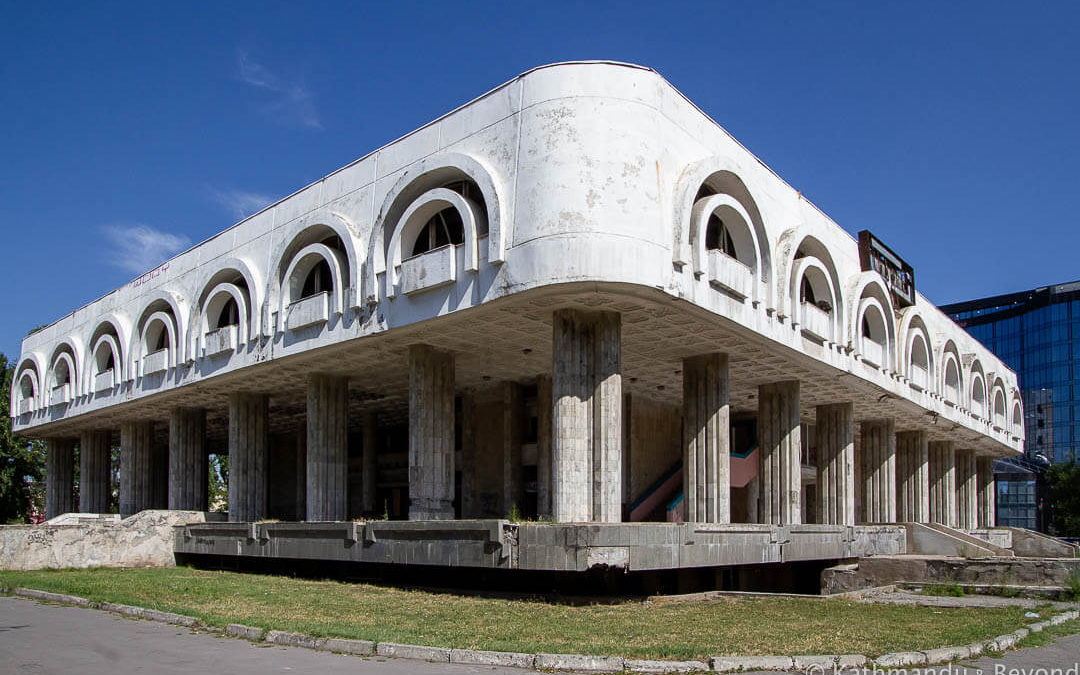 Naryn Restaurant