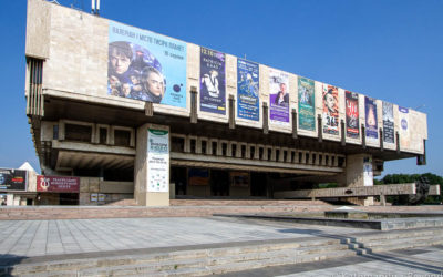 Kharkiv State Academic Opera and Ballet Theatre named after N. Lysenko