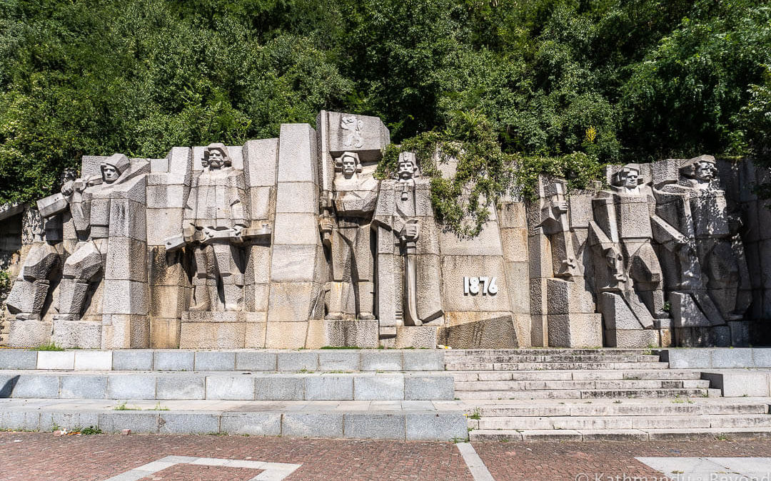 Monument to the 1876 Uprising