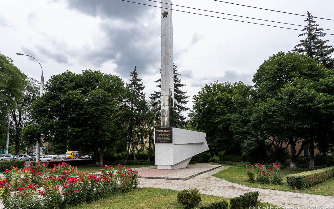 Monument to the Liberators of the City