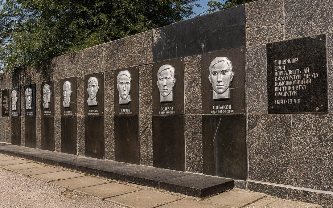 Monument to the Underground Workers