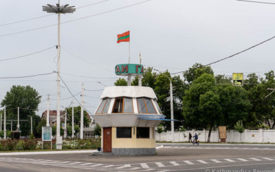 Police Booth