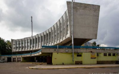 Bus Station Striyskyi