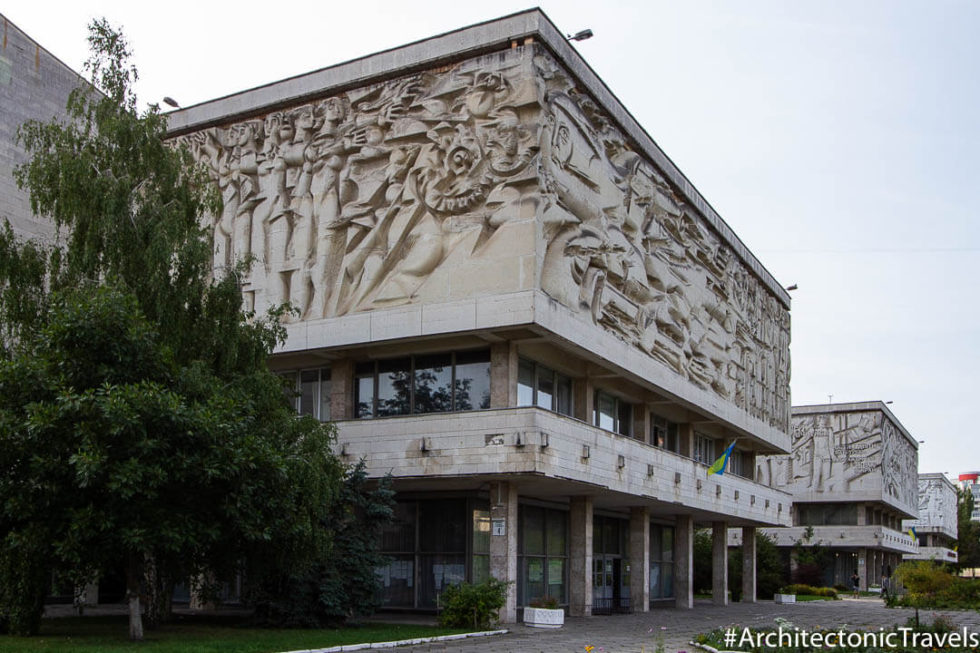 Cybernetics Department of Taras Shevchenko University in Kyiv, Ukraine