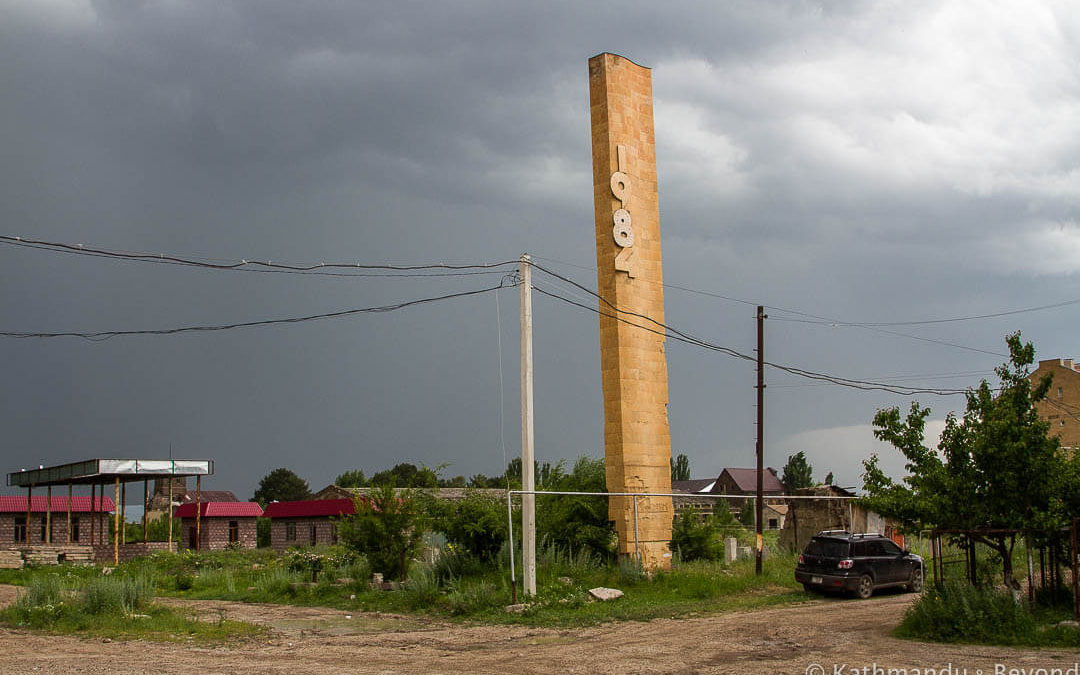 Monument to the 60th Anniversary of Leninakan