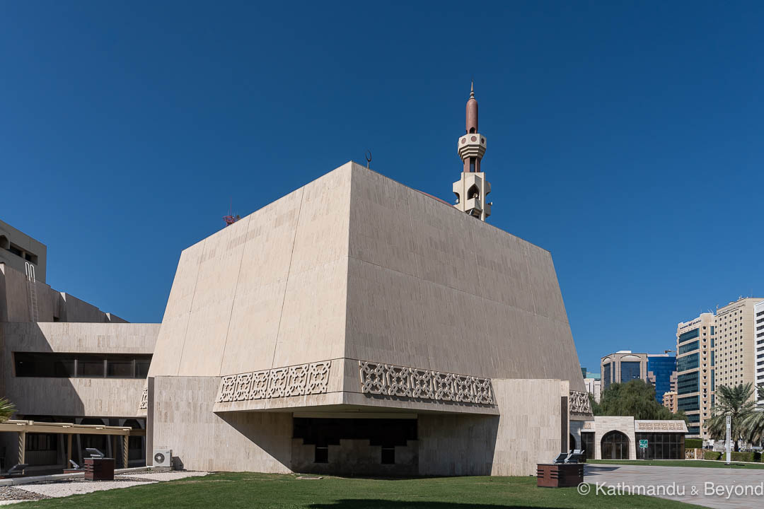 Harun Al-Rashid Mosque Abu Dhabi United Arab Emirates-2.1