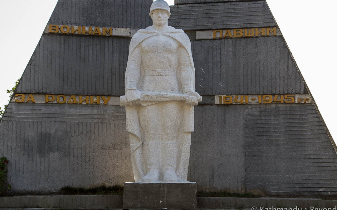 Monument to the Fallen in the Great Patriotic War