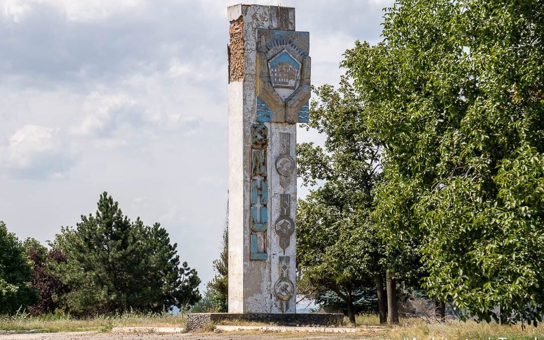 “Cahul City” Monument