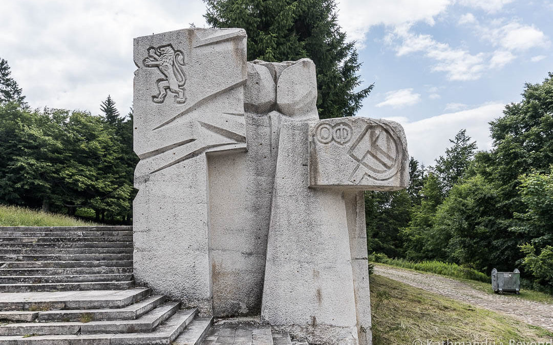 Monument to the Fatherland Front