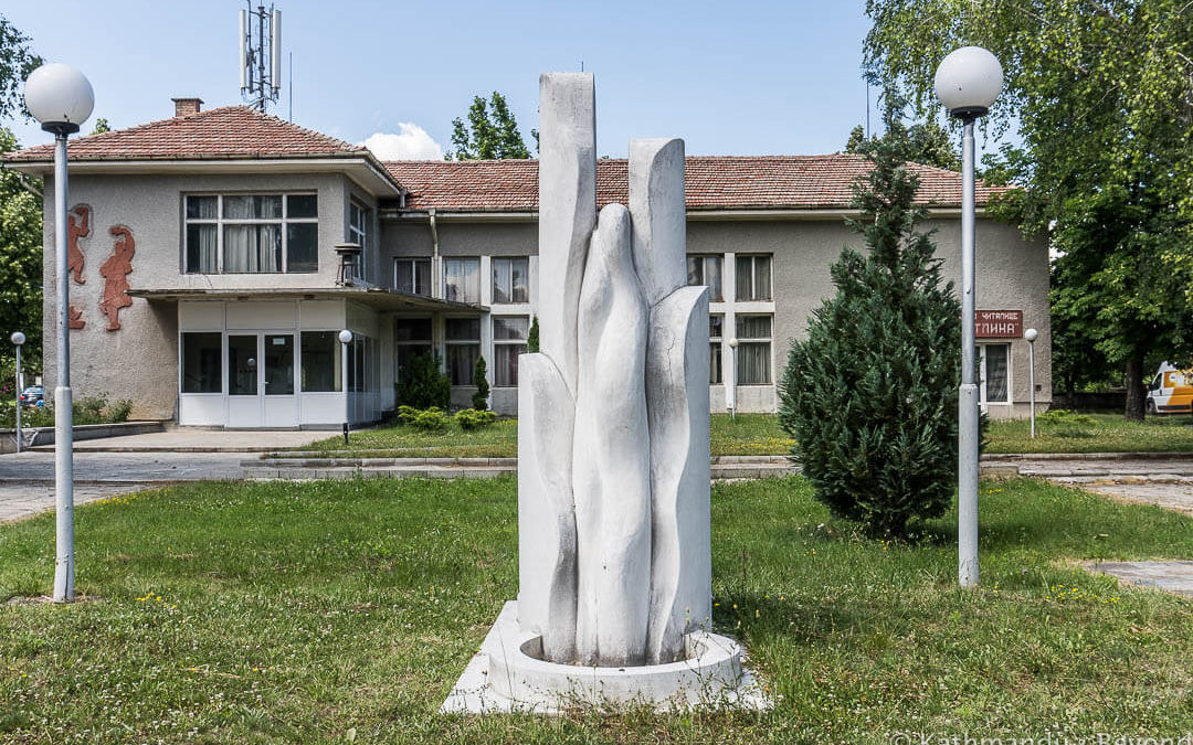 Monument “Dunavtsi”