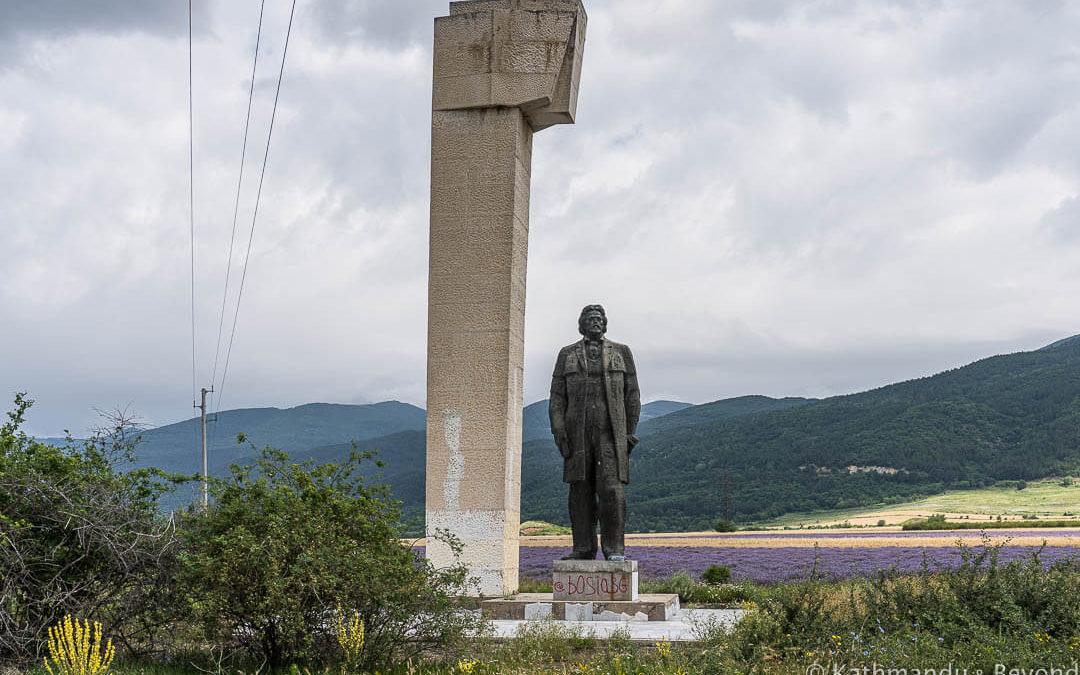 Monument to Dimitâr Blagoev