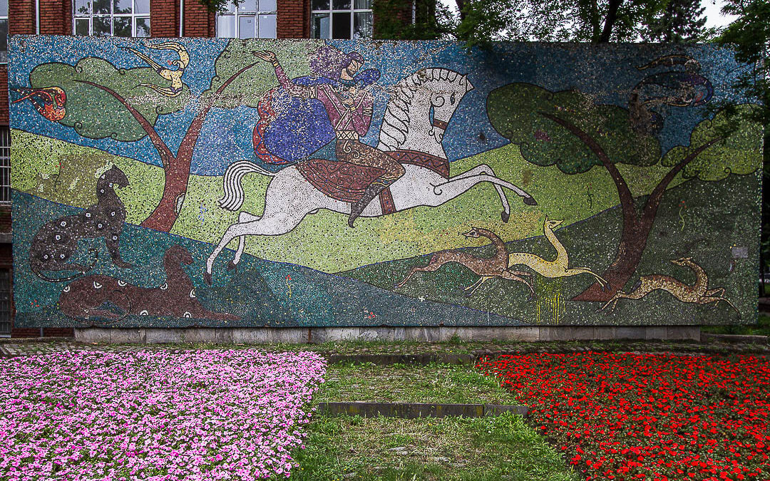 Mosaic (Gulias Street)