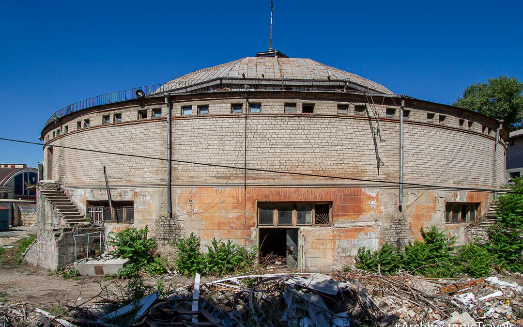 Dnepropetrovsk Summer Circus