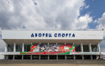 Palace of Sports