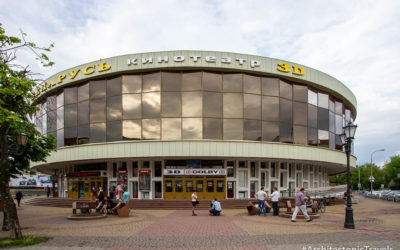 Cinema Belarus