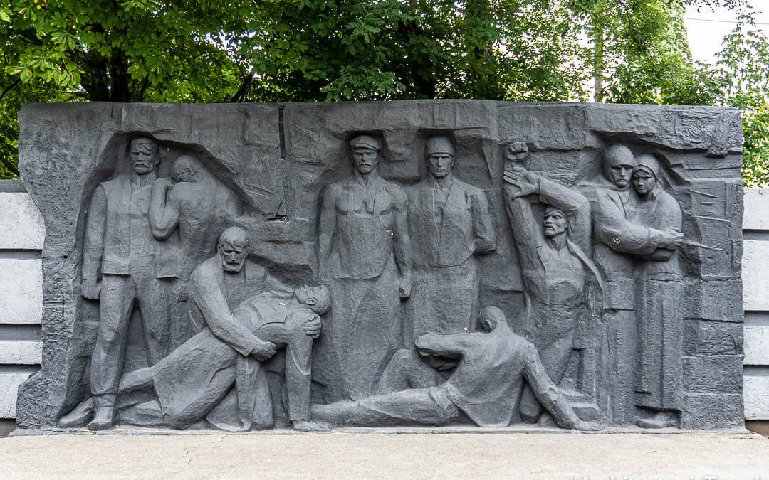 Memorial “Black Fence”, part of the Memorial to the Revolutionary, Military and Labour Glory of Railway Workers