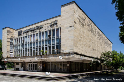 Palace Of Culture (mvo Military Sanatorium) In Sukhumi, Abkhazia