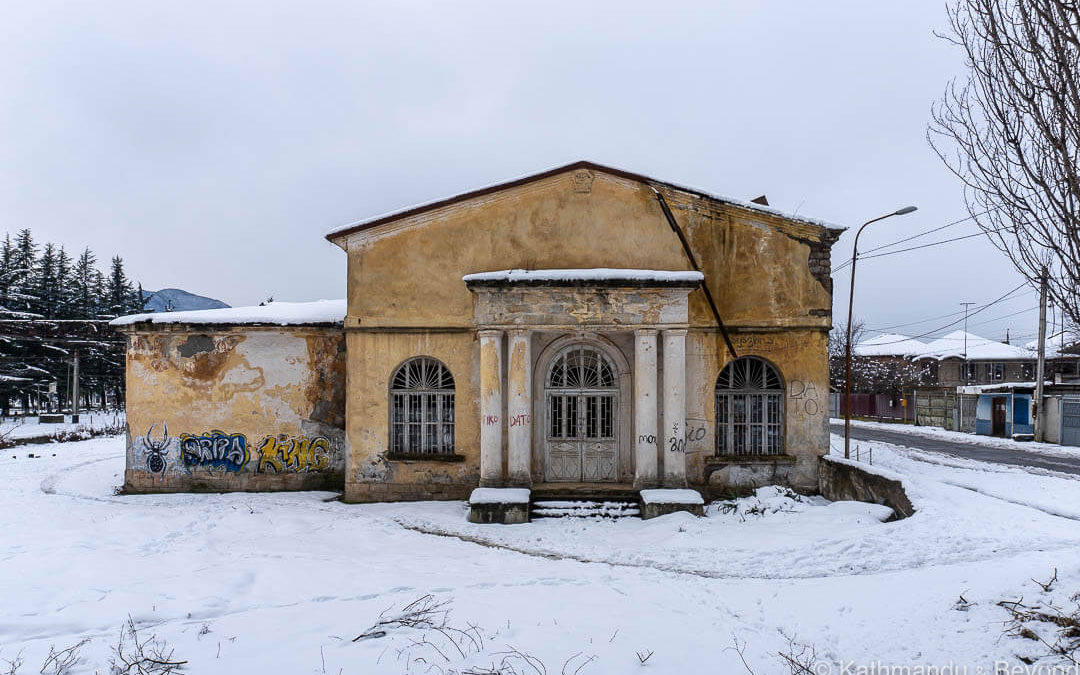 Former Railway Building 