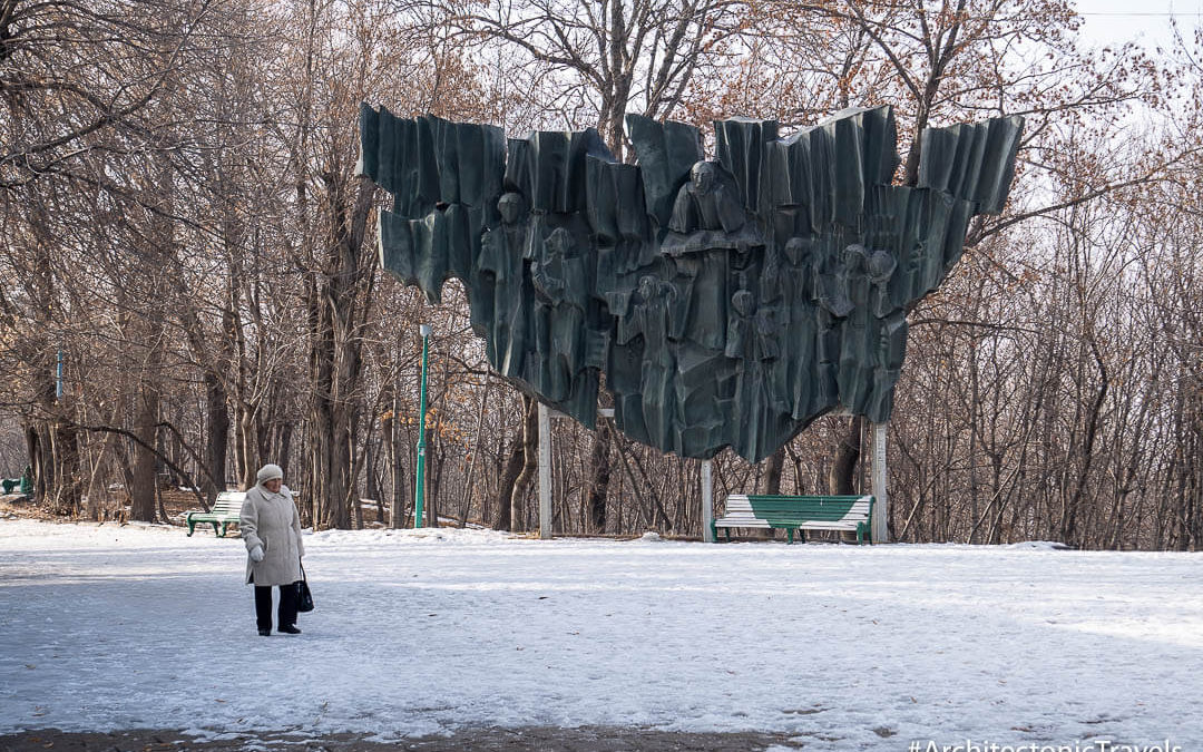 Teacher and Pupils Monument 