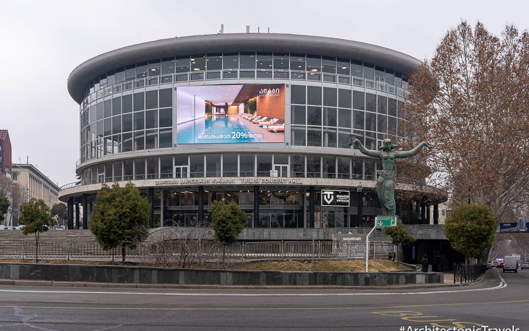 Tbilisi Concert Hall