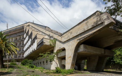 Sana Sanatorium