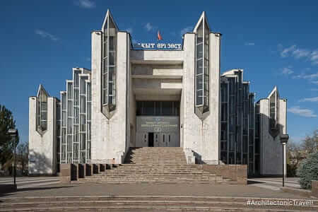 Architectonic Kyrgyzstan