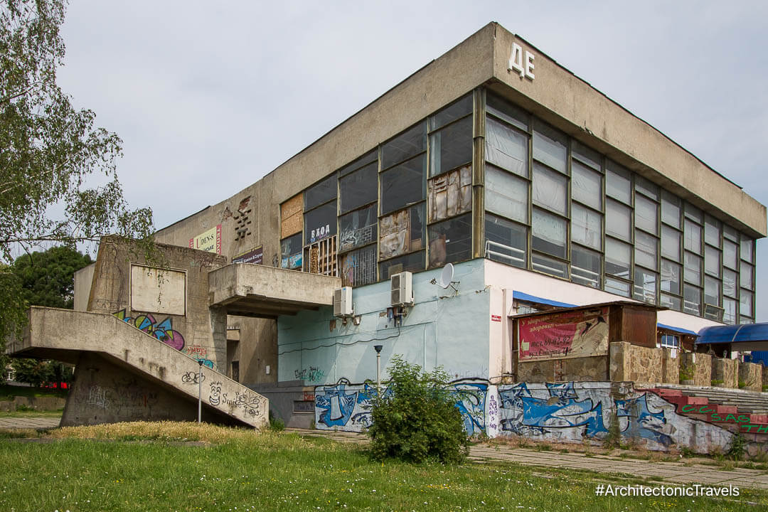 Cinema Rossiya (Cinema Russia) Vinnytsia (Vinnytsya) Ukraine-17