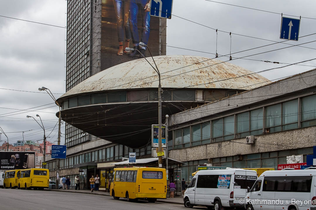 The Ukrainian Institute of Scientific and Technological Research and Development Kiev Ukraine-8